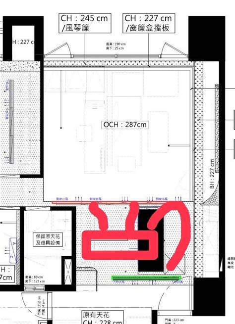 室內機擺放位置